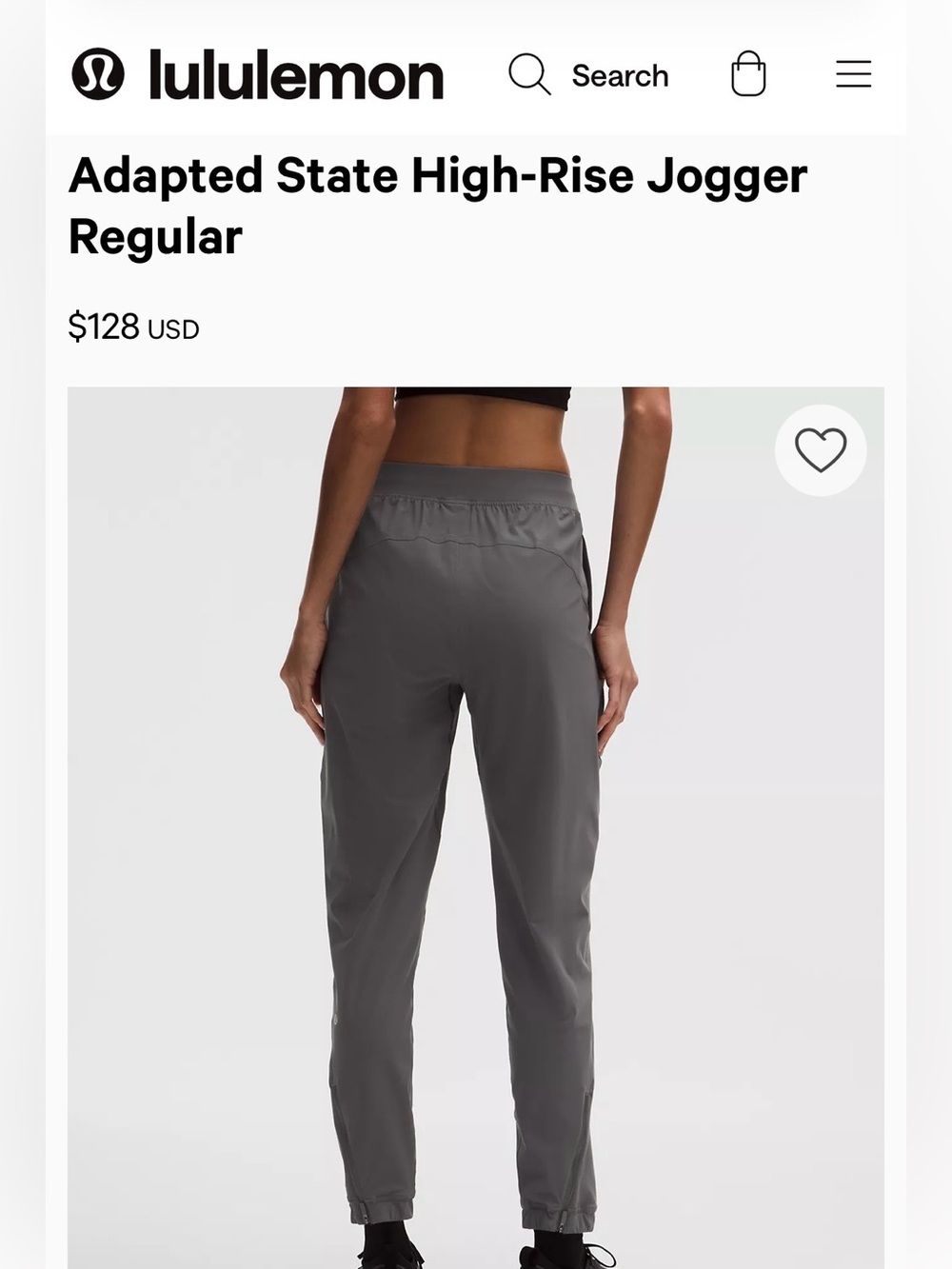 Lululemon Adapted State Joggers